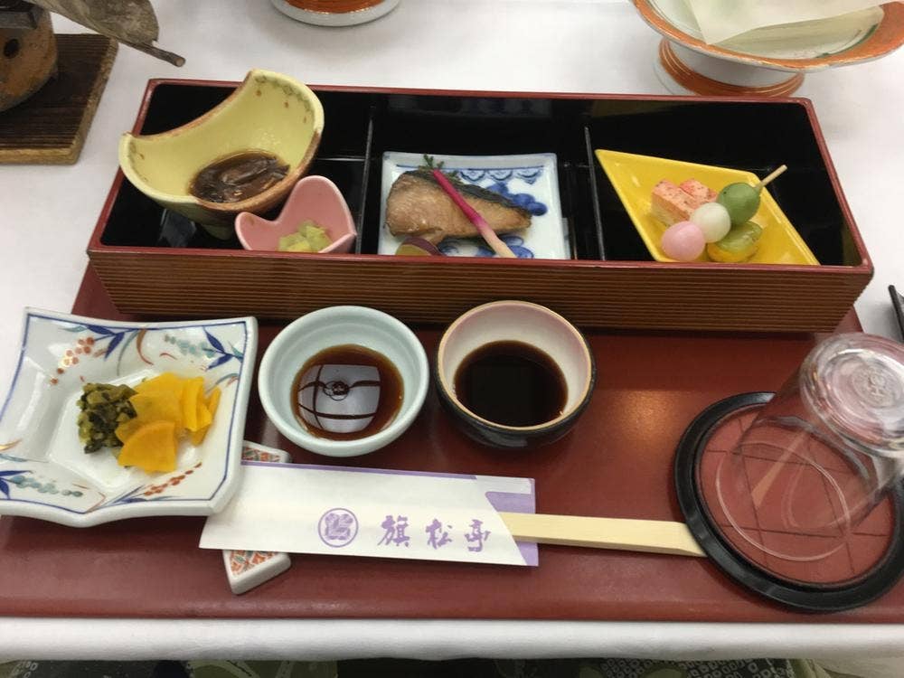 国際観光ホテル 旗松亭