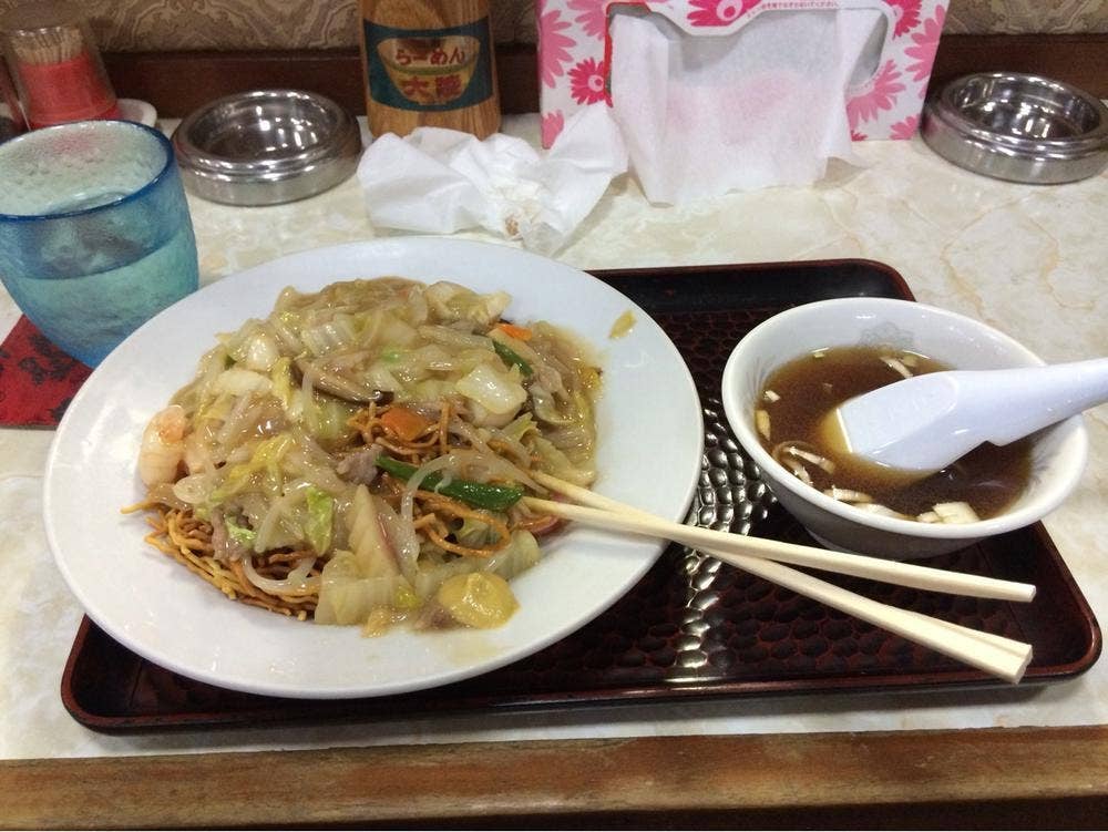 大陸