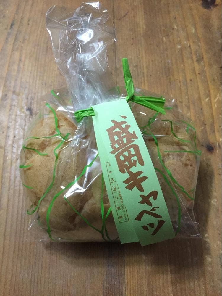 二葉屋 本店