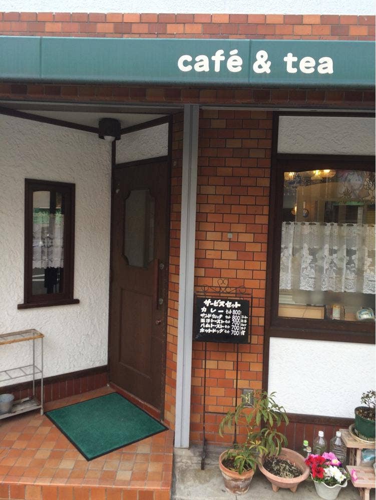 cafe&tea ホークス
