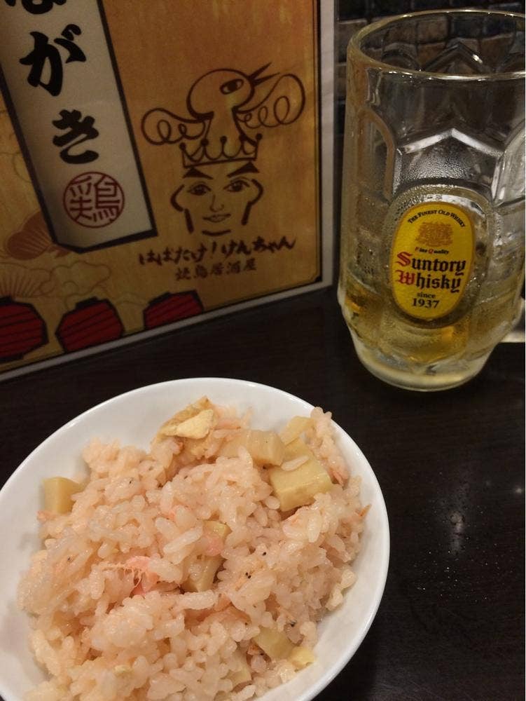 はばたけ!けんちゃん