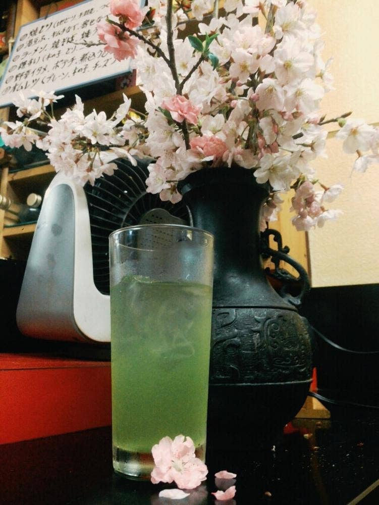 いわはら