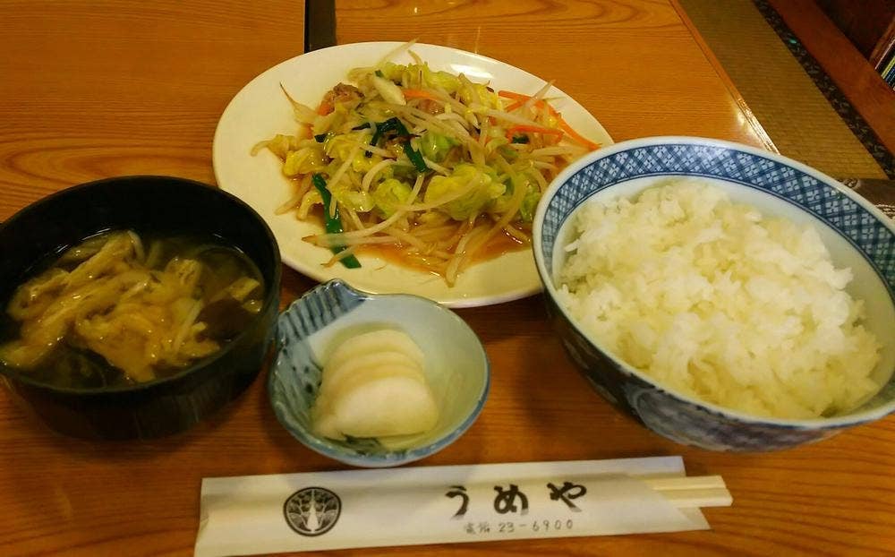 うめや