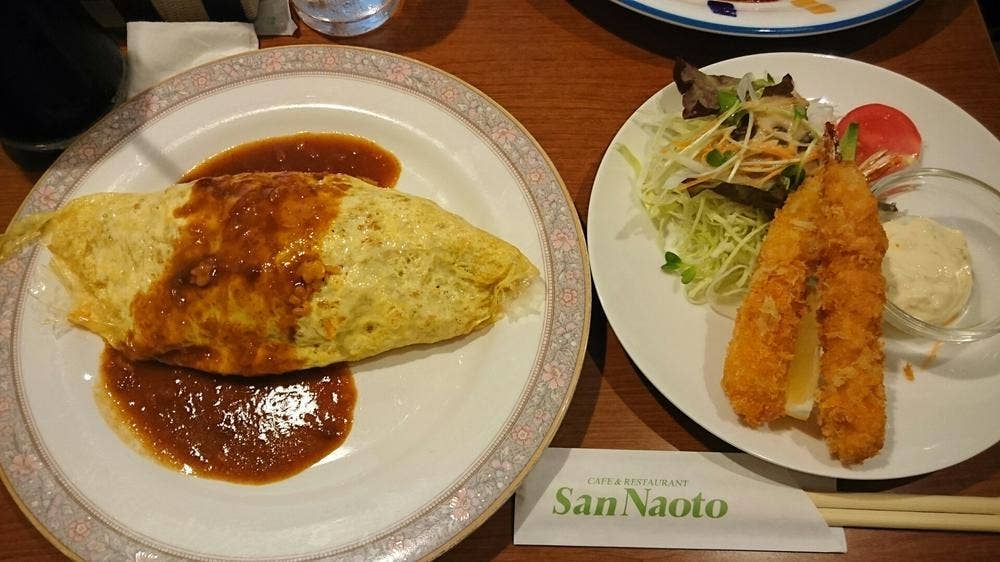 レストラン サンナオト