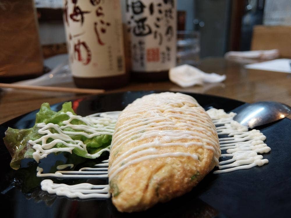 呑み喰い処 浪