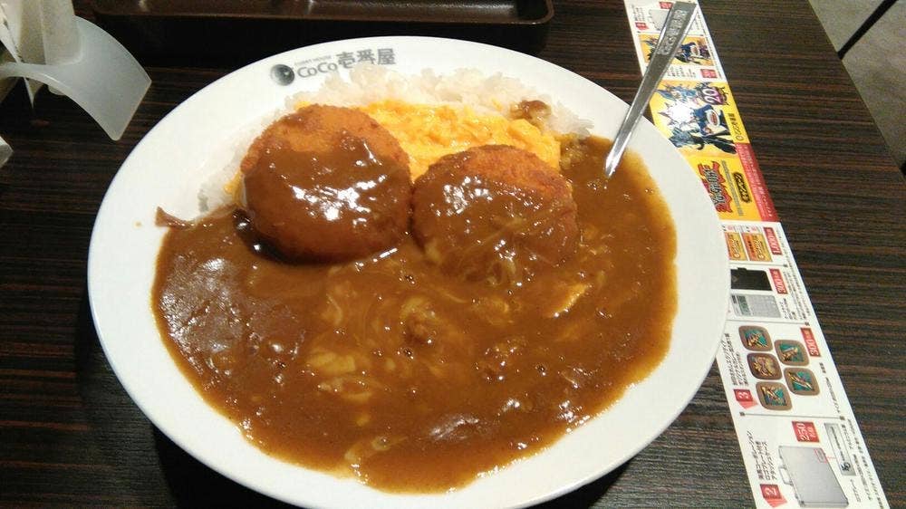 カレーハウス CoCo壱番屋 西武上石神井駅南口店