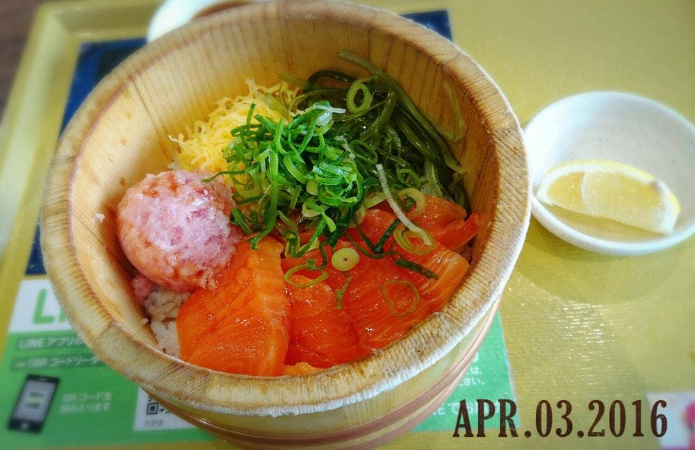 おひつごはん 海の穂まれ イオンモール木更津店