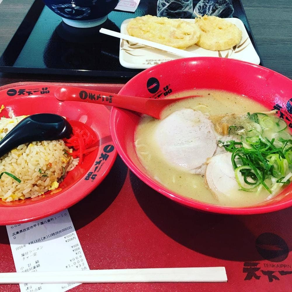 丸亀製麺 ららぽーと甲子園店