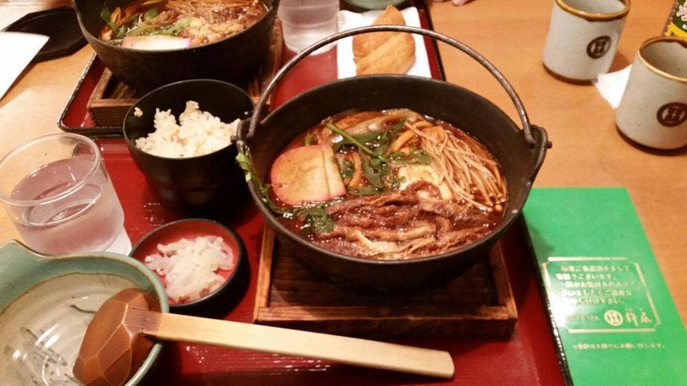自家製麺 杵屋 八事イオン店
