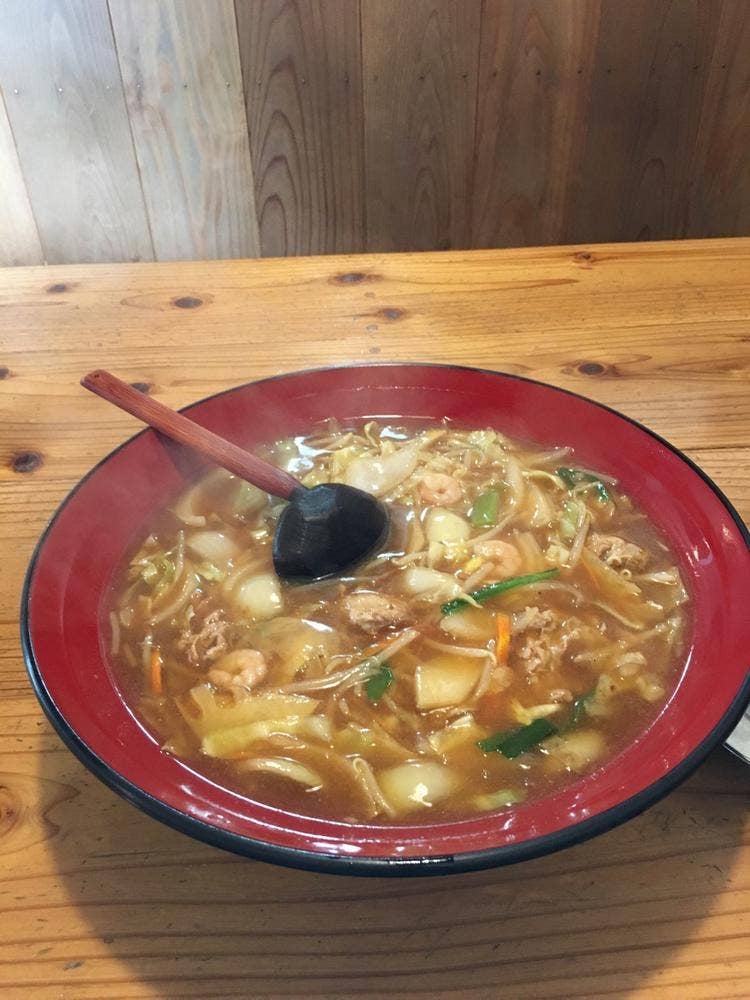 中山飯店
