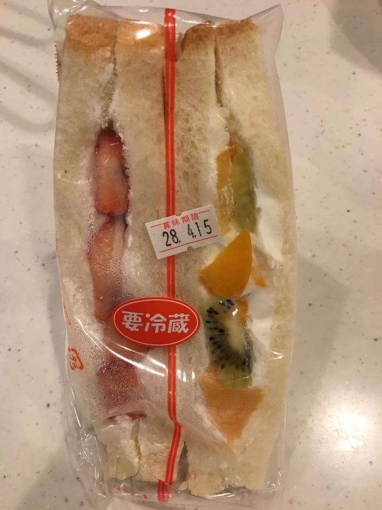 小麦の丘