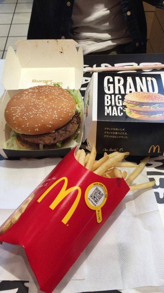 マクドナルド 枚方パーク店