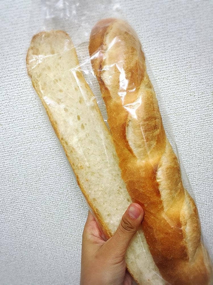 Boulangerie Fossette
