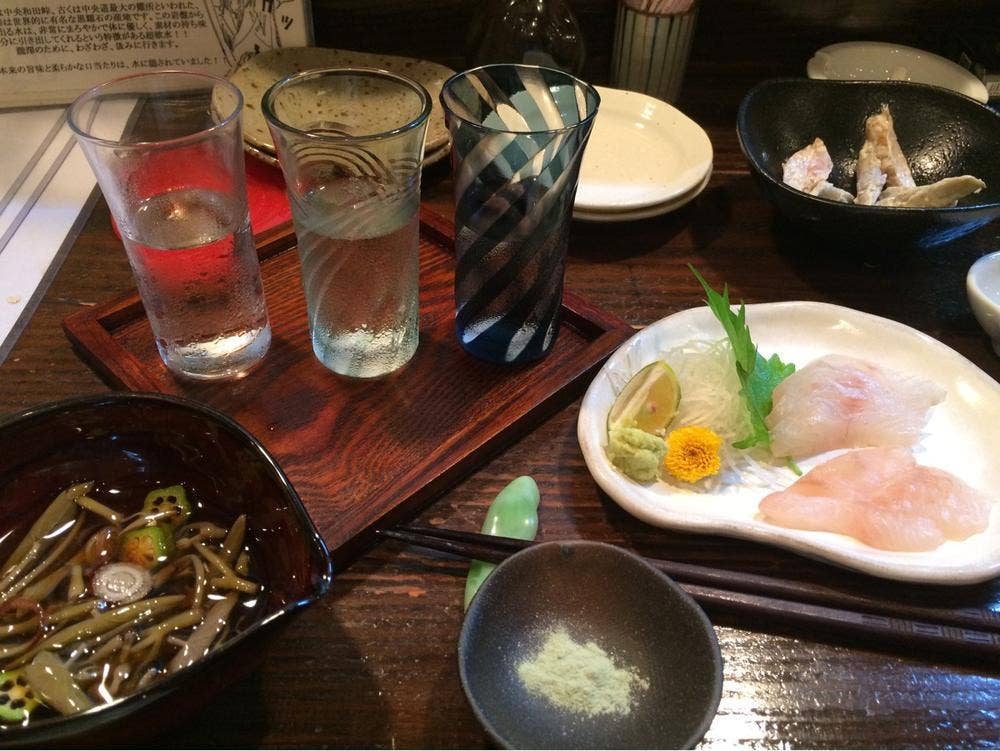 和・豊田