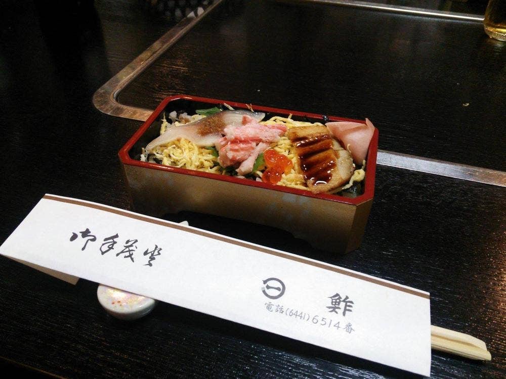 丸一鮓