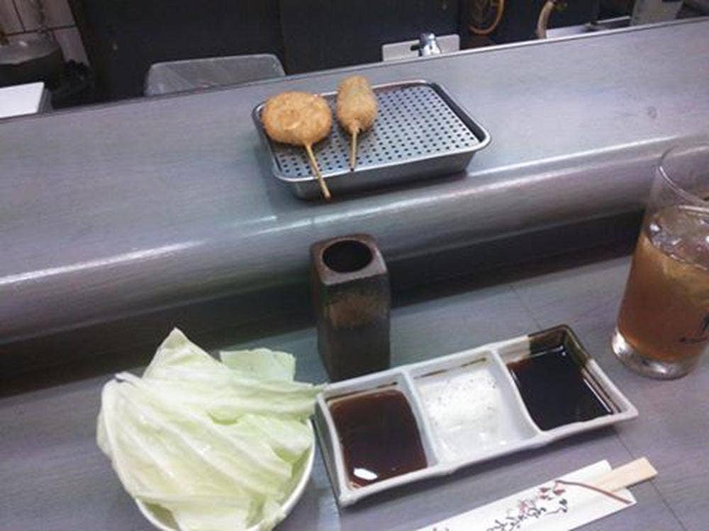 中秀