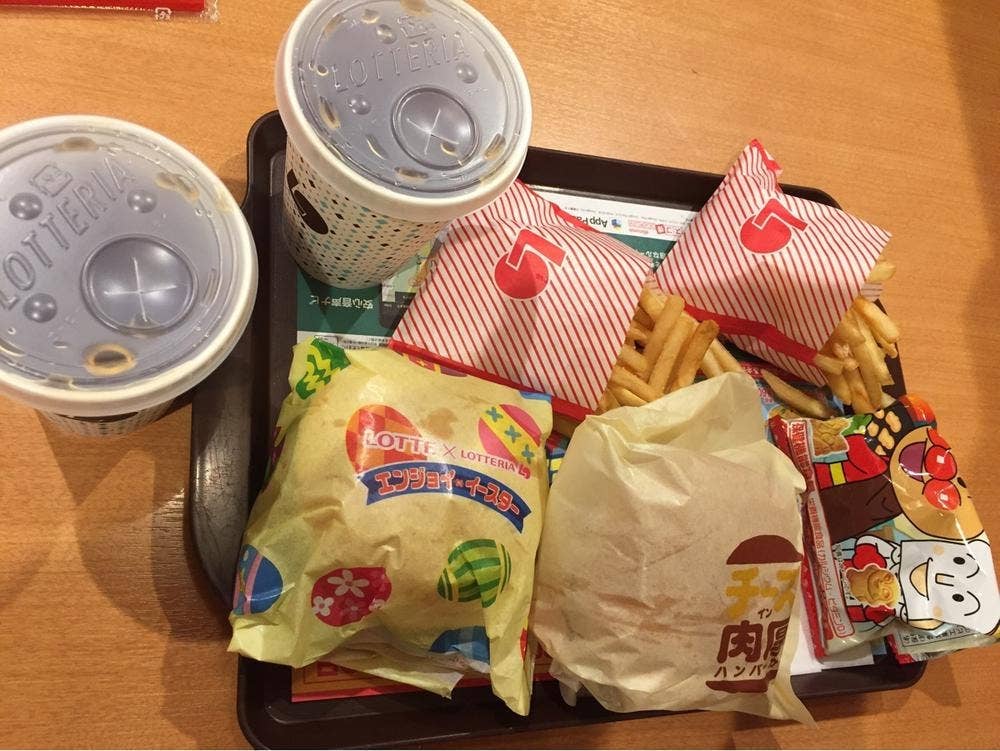 ZETTERIA ラスパ御嵩店