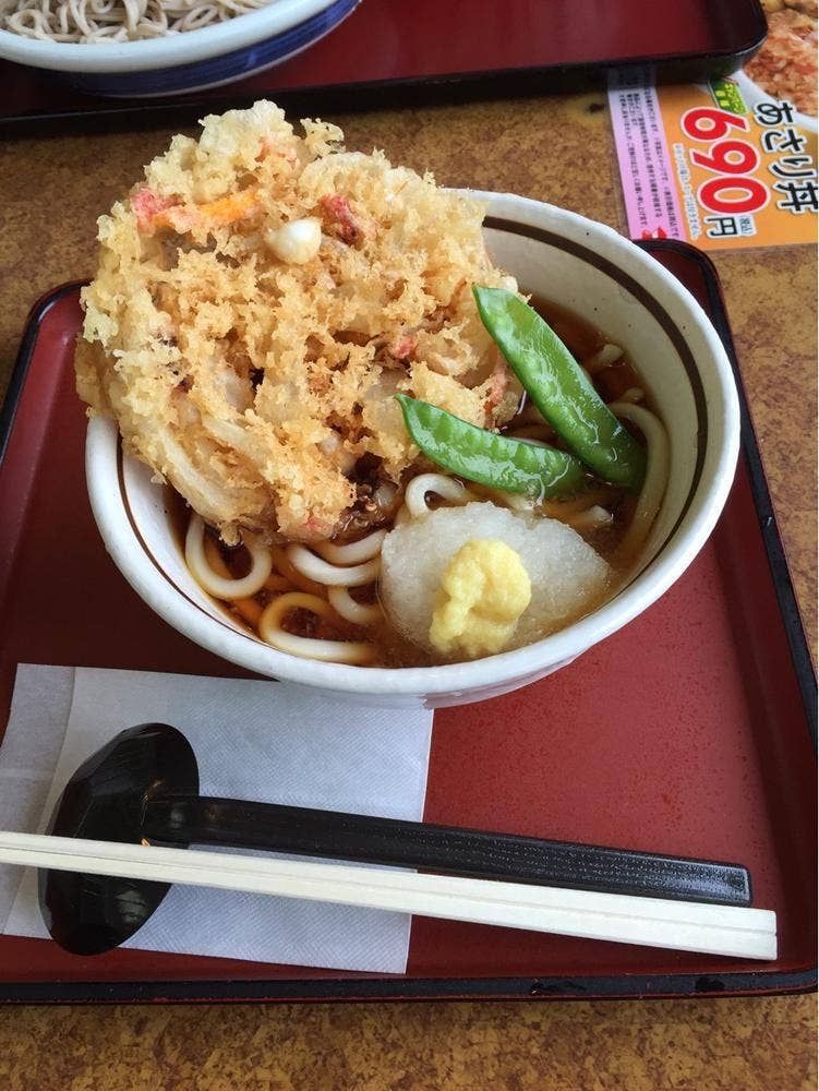 山田うどん 江田町店