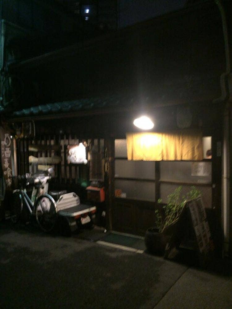 のまずくわず