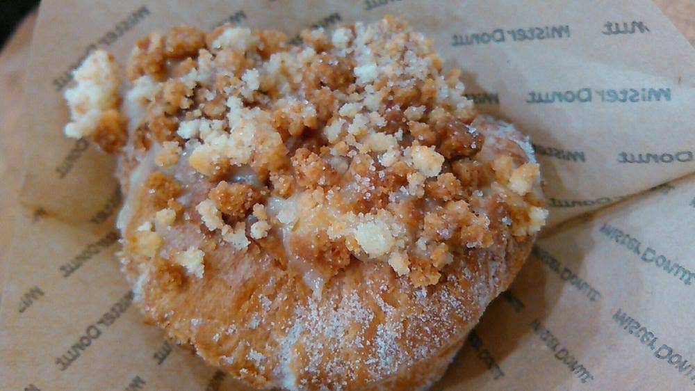 ミスタードーナツ ベルテラスいこまショップ