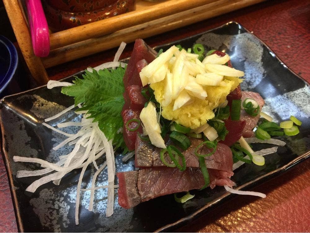 網元