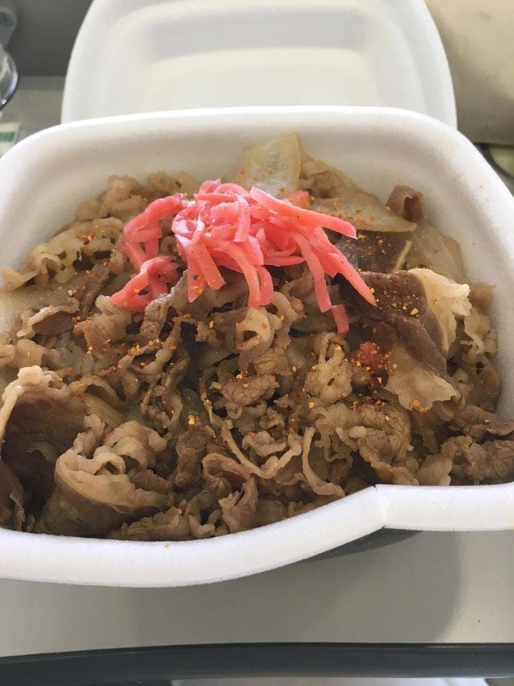 吉野家 京都競馬場店