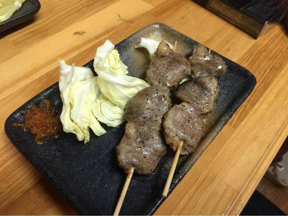 蔵乃