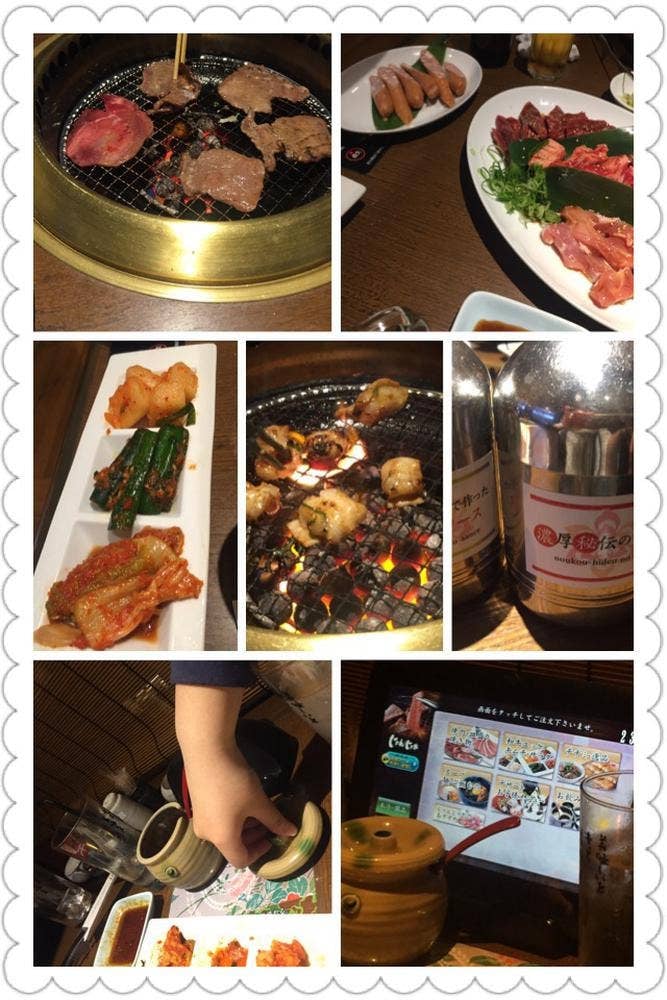 じゃんじゃかエミフルMASAKI