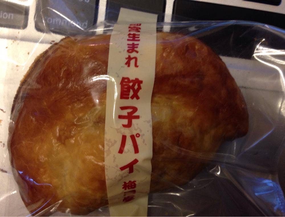 梅月堂 本店