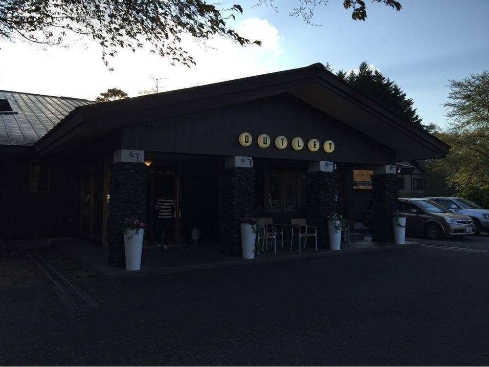ステーキハウス
