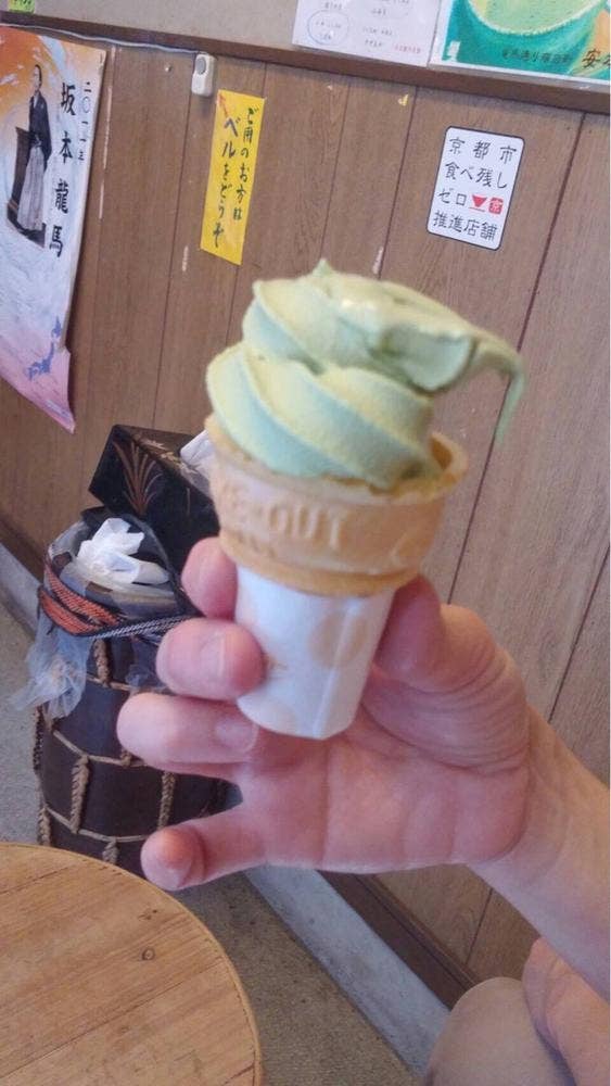 お登勢茶屋