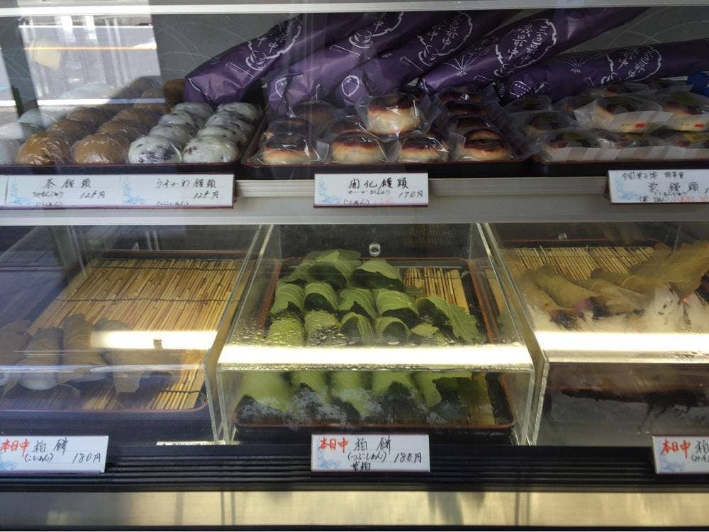 木むらや本店