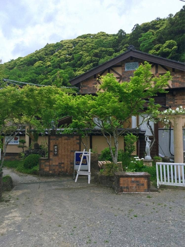 レストランてぬぐい茶屋