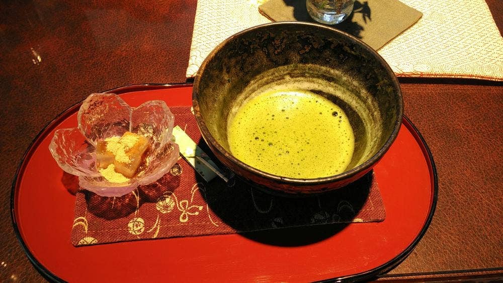 古久家