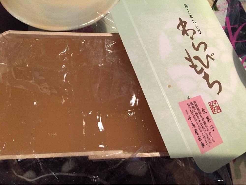 千鳥屋宗家 近鉄百貨店上本町店