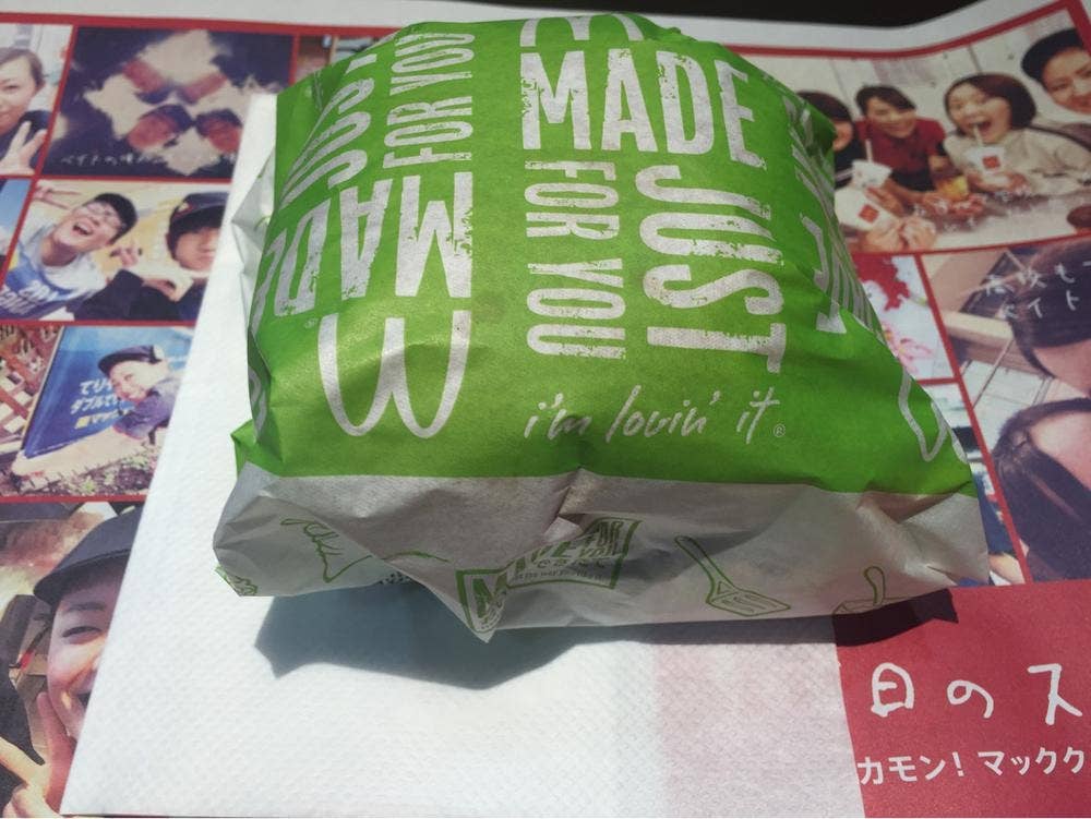 マクドナルド 江南店