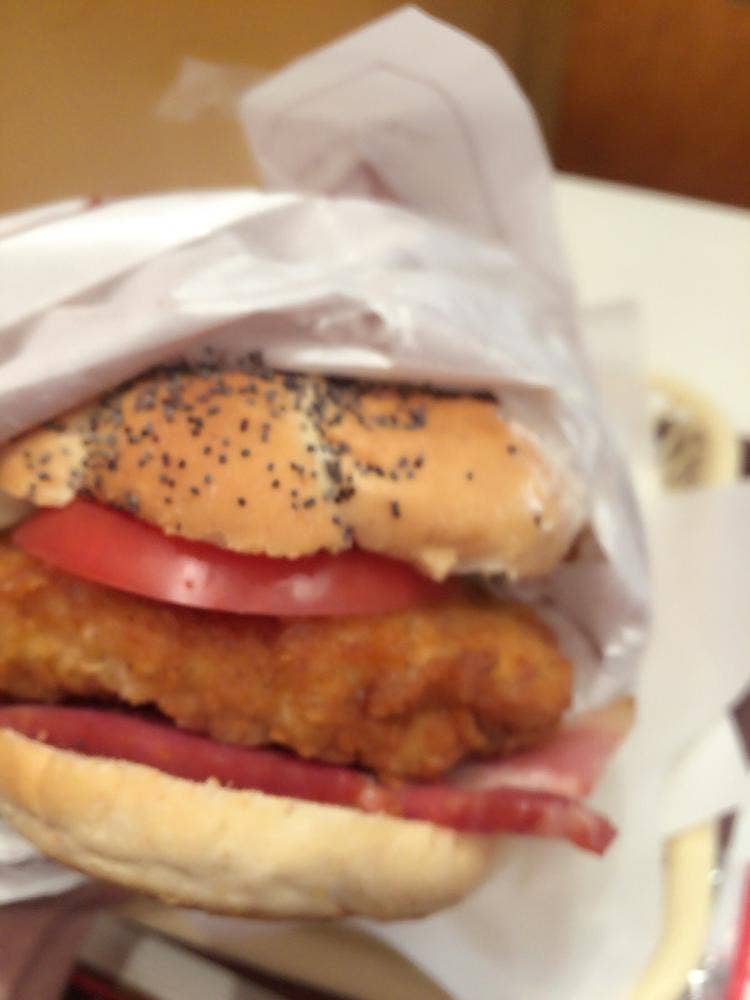 ケンタッキーフライドチキン あざみ野店