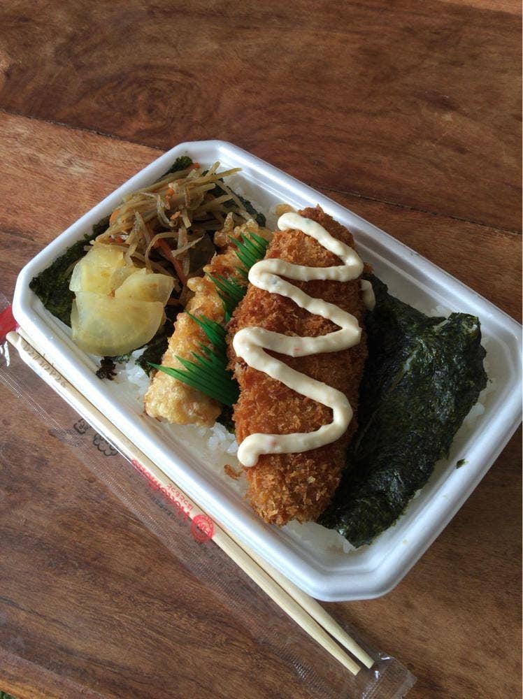 ほっともっと 北光店