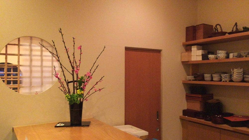 なが坂