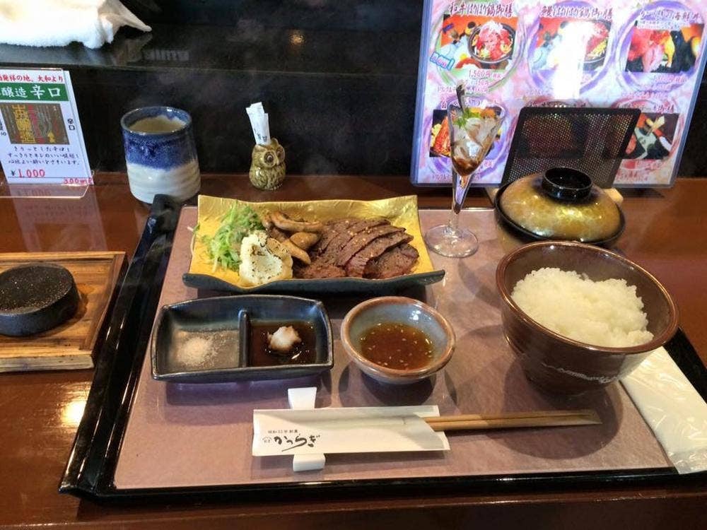 割烹 かつらぎ