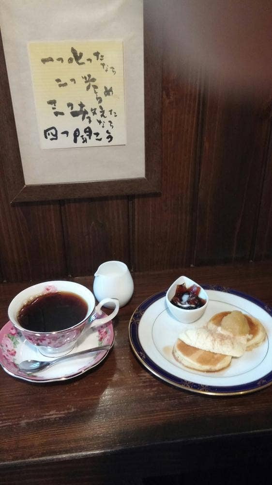 珈琲陣屋 芥見店