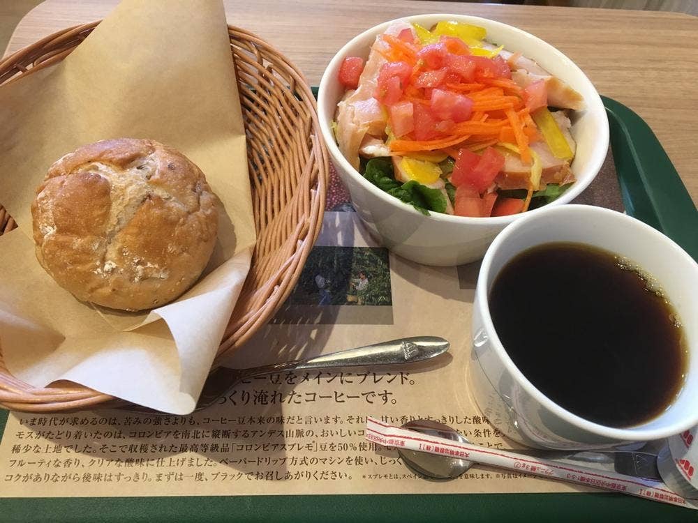 モスバーガー 岐阜三里店