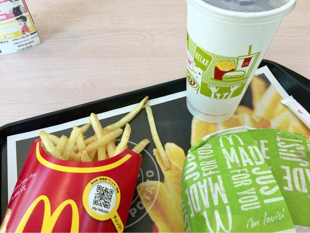 マクドナルド 久居インター店