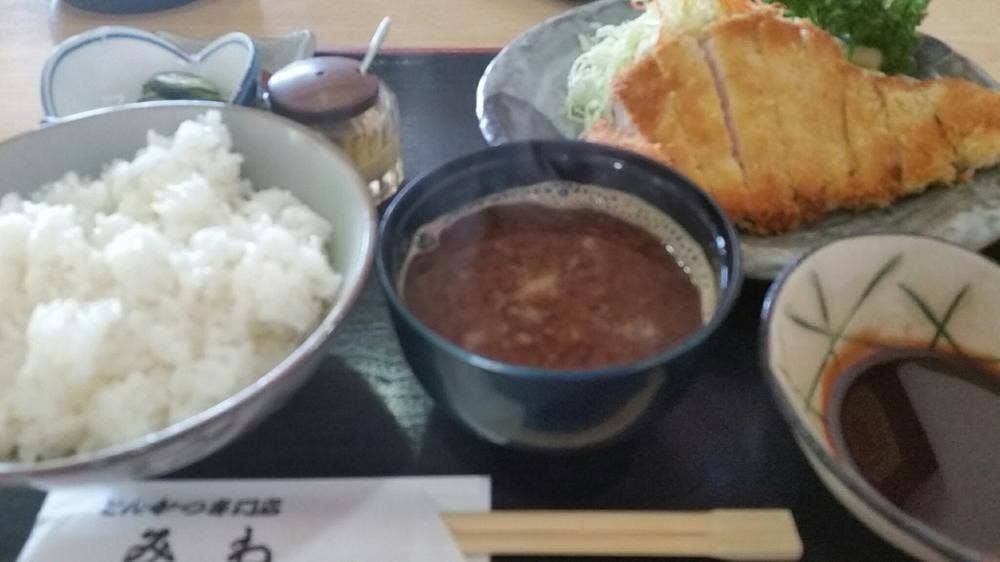 とんかつのみわ
