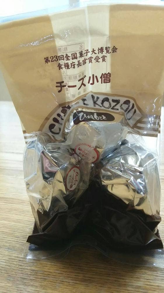 すがの菓子司