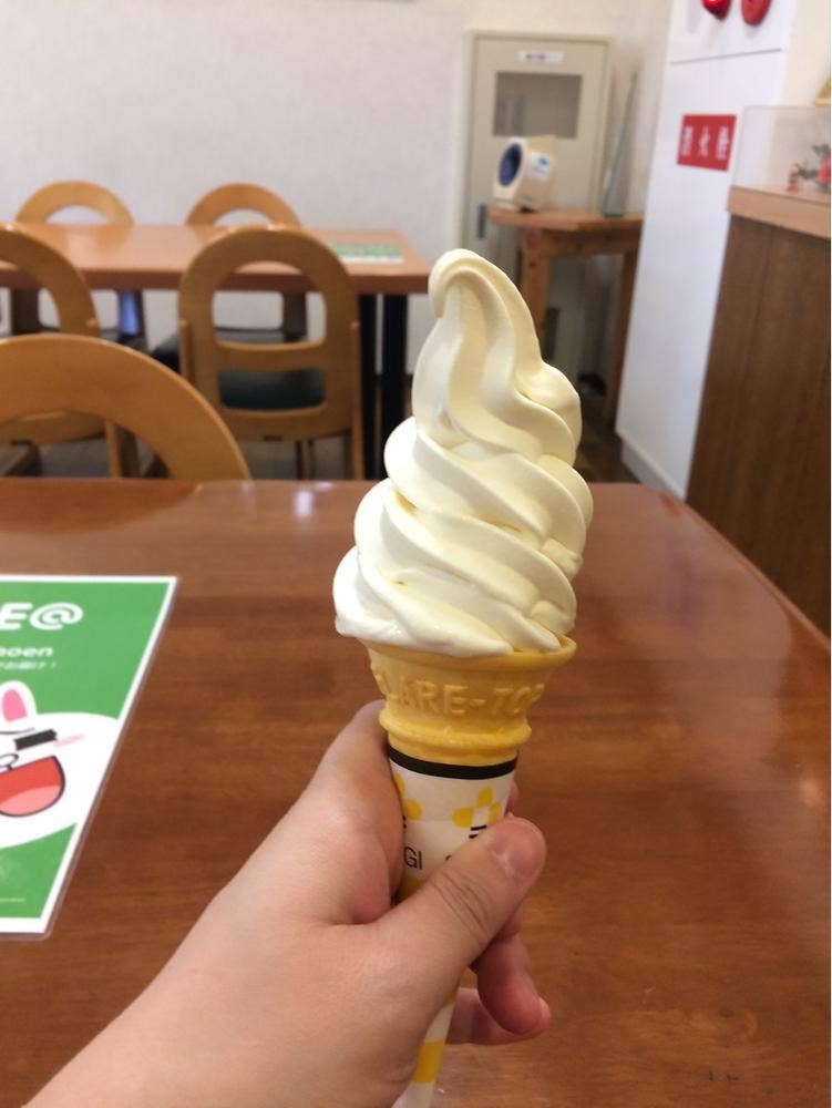 杉養蜂園 ふれあい館売店