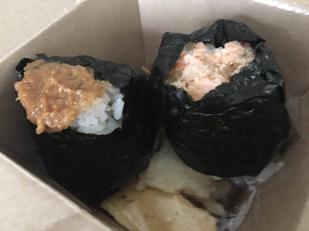 お米工房 一社店