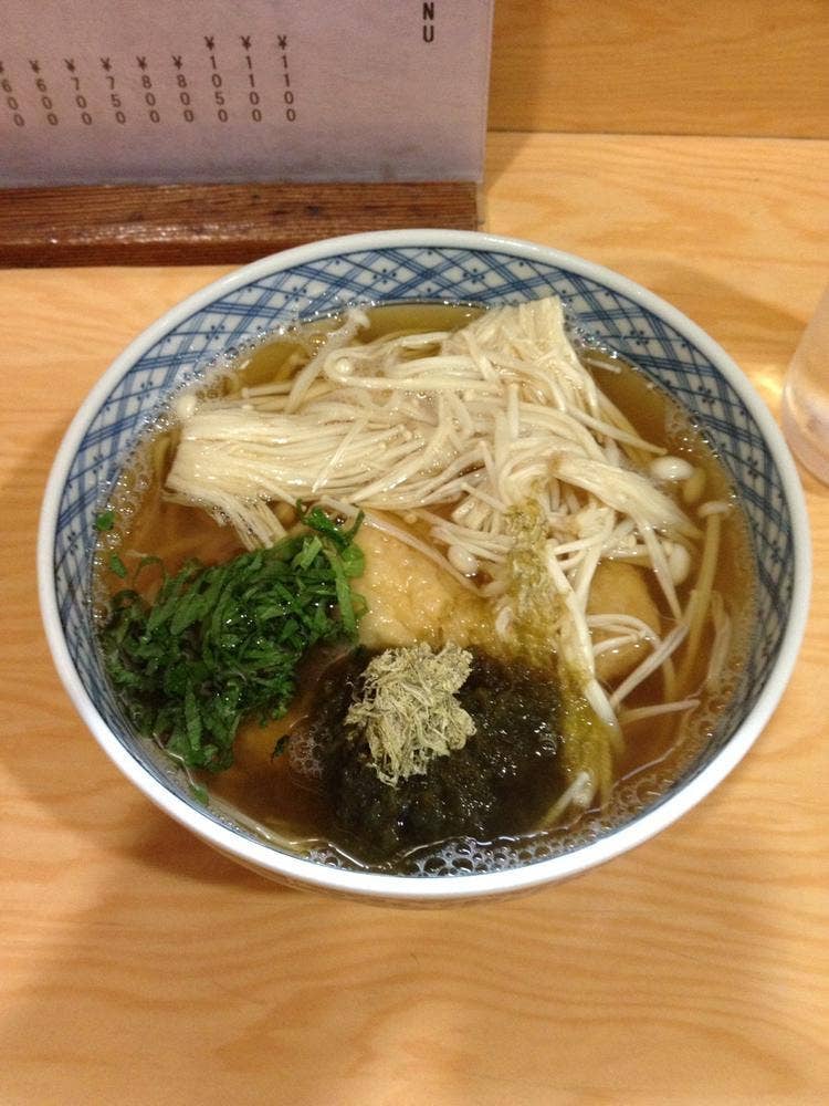 七味