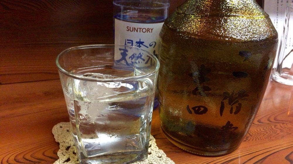 食酒処土筆