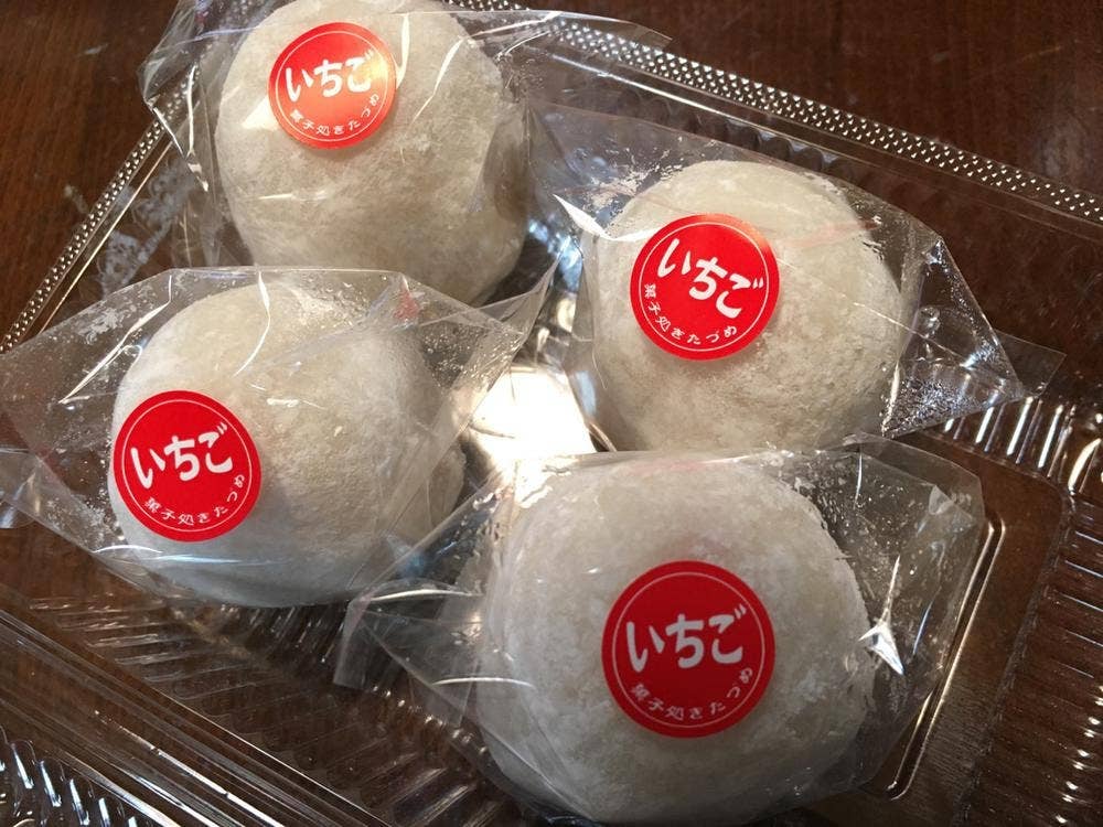 きたづめ